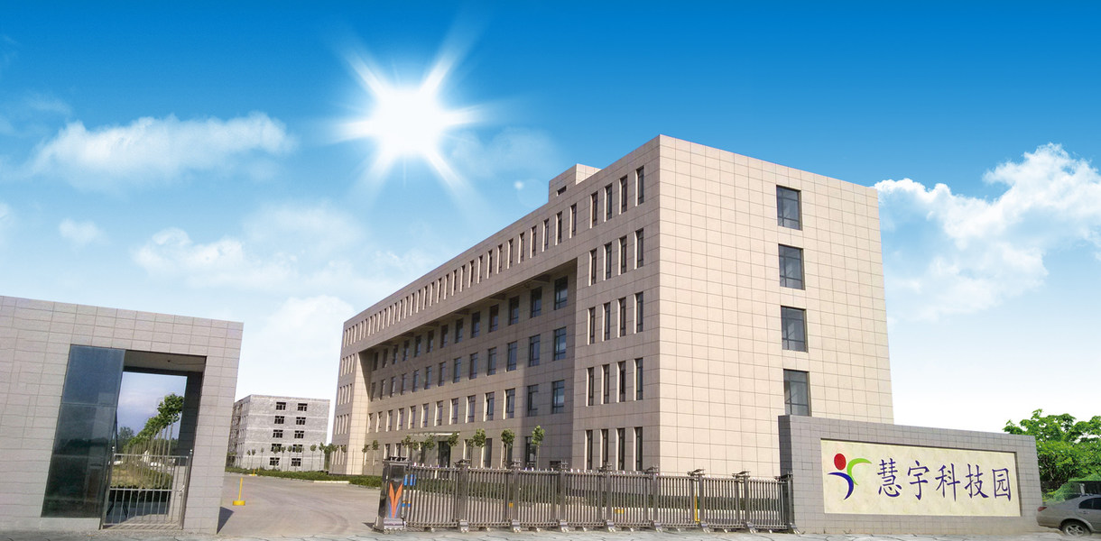 Huiyuweiy(Beijing) Fluid Equipment Co., Ltd. 製造者の生産ライン